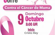 Invitan a las mujeres jaconenses mayores de 40 años a participar en actividades Mes Rosa y en la detección oportuna del cáncer de mama